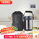 膳魔師（THERMOS）飯盒便當盒304鋼3層2L大容量男女學生保溫桶提鍋TCBG-2000F-NVY
