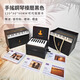 陶喆可彈奏的藍牙鋼琴臺歷日歷音樂(lè )演唱會(huì )周邊創(chuàng  )意送男女生日禮物 藍牙手搖式鋼琴黑+陶喆簡(jiǎn)譜