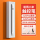 潤哲適用【新升級二代小筆頭】小米靈感觸控筆 適用小米平板5/5Pro/6/6Pro平板手寫(xiě)筆磁吸電容筆 白色【小筆頭+超長(cháng)續航+不斷觸不偏移+開(kāi)機即用】