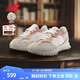 NEW BALANCE NB官方25新款情侶款毛絨鞋帶輕便百搭舒適休閑鞋327系列 米色/白色/米白色 U327WTL 36 (腳長22cm)