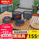 原始人 露營炊具戶外鍋具裝備便攜野外野營套鍋用品 4-7人全套組合（詳見配置圖）