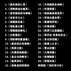 【全套39冊 套裝任選】墨多多謎境冒險系列全套39冊雷歐幻像著陽光版?zhèn)商酵评硇≌f全集新文字版兒童文學奇跡通天塔墨多多之不可思議事件薄漫畫 第一季（老版本）【全套30冊】