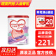 牛欄（Cow&Gate）新西蘭原裝進(jìn)口港版牛欄嬰幼兒配方寶寶牛奶粉含A2 β-酪 900g 1段 * 1罐