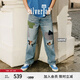 Levi's?SilverTab?25春夏新款男士美式高街破洞寬松直筒牛仔褲 淺藍(lán)色 34 (32)