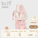 戴維貝拉聯(lián)名HelloKitty女童長褲套裝春秋兒童衛(wèi)衣兩件套