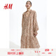 H&M女裝連衣裙2025夏季新款法式v領(lǐng)寬松度假風(fēng)植物印花長裙1265610 棕色/圖案 L 170/104