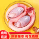 鹿鞭新鮮梅花鹿鞭全套鹿鞭鹿寶正宗新鮮鹿鞭東北特產(chǎn)鹿場直發(fā)煲湯 鮮鹿鞭300克[1鞭2蛋-加酒保鮮]