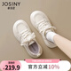 卓詩尼厚底小白鞋女2025秋季新款學(xué)院風(fēng)小個子休閑女鞋百搭增高透氣板鞋 米/紫 37