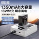綠巨能（llano）適用尼康EN-EL25相機電池Z30微單Z50 ZFC Z50ii Z502II z50二代Z備用大容量電池充電器充電倉配件 【PD18W】一電雙充