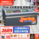星星（XINGX）冰柜商用臥式雪糕展示柜冷藏保鮮柜 大容量500by冷凍島柜超市賣場(chǎng)便利店圓弧面商超市組合柜 500升冷藏冷凍柜SD/SC-509BYE