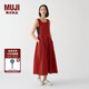 無印良品（MUJI） IDEE 女式 平紋 連體裙 女裝連衣裙裙子春季 無袖可疊穿 背心裙 深紅色 M 155/80A