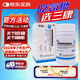 [三康]鹽酸氨基葡萄糖膠囊 0.75g*60粒 1盒裝 預(yù)防治療改善全身部位骨關(guān)節(jié)炎消除疼痛腫脹維爾固 27年6月過期