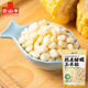 云山半低脂脫皮糯玉米粒2斤 半加工蔬菜早餐煲湯燒烤烘焙玉米烙拌沙拉