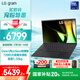 LGgram2024 國(guó)家補(bǔ)貼 evo Ultra5 14英寸AI輕薄本長(zhǎng)續(xù)航筆記本電腦（16G 512G 黑 14Z90S-G.AL55C）