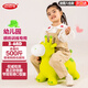 哈哈球兒童玩具跳跳馬3-6歲搖馬充氣小皮馬幼兒園感統(tǒng)生日節(jié)日開(kāi)學(xué)禮物