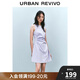 UR2025春季新款女摩登氣質(zhì)褶皺收腰顯瘦無(wú)袖連衣裙UYY750030