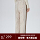 艾萊依（ERAL）收腳新款羽絨褲女士拼接收腰長款時(shí)尚通勤鴨絨褲長褲 米灰色 M 160【建議110-130斤】