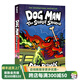 Dog Man12精裝神探狗狗 英文原版 The Scarlet Shedder 2024新品 全彩漫畫兒童啟蒙認(rèn)知幽默搞笑趣味故事全彩內(nèi)褲超人同作者
