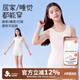 久歲伴兒童內(nèi)衣女童網(wǎng)眼薄款帶胸墊防凸打底衫背心8-10歲發(fā)育期少女文胸