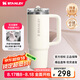 STANLEY巨無(wú)霸杯PRO 保溫保冷大容量不銹鋼男女學(xué)生水杯保溫杯七夕禮物 【熱賣(mài)爆款】米白色- 887ml