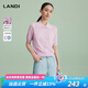 藍地（LANDI）設(shè)計感精致氣質(zhì)Polo領(lǐng)針織衫女短袖開衫上衣夏新款 柔霧紫 L