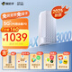 蜂助手5G RedCap CPE路由器P2 家用無線寬帶+WiFi6(AX3000) 移動隨身wifi 無線網(wǎng)卡 P2【含蜂助手大會員M5年卡】