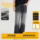 卡賓（CABBEEN）【漸變洗水】男裝寬松牛仔褲春夏天絲直筒休閑長(zhǎng)褲 煤黑色01（寬松版型） L /175/50