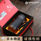 滿(mǎn)弓紫砂保溫杯紫砂內(nèi)膽保溫杯中年商務(wù)男士帶手柄泡茶杯子禮品 黑大展宏圖帶手柄(禮盒)