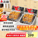 志高（CHIGO）電炸爐商用油炸鍋油炸機(jī)油條機(jī)電炸鍋油炸爐炸串機(jī)油條薯?xiàng)l機(jī)小吃設(shè)備 ZG-BK-ZL-82A