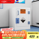 信京PP試劑柜藥品柜耐酸堿防腐蝕器皿柜硫酸鹽酸化學(xué)品實(shí)驗(yàn)室柜4加侖