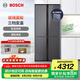 博世（BOSCH）冰箱497升大容量四開門十字對開門家用電冰箱 一級能效 超薄嵌入 玻璃面板 變溫保鮮 支持國家補貼 星際灰（K1C82EA73C）
