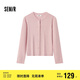 森馬（Semir）森馬陳都靈針織開(kāi)衫女美利奴羊毛衫24冬新款內(nèi)搭保暖109724106001