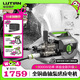 綠田（LUTIAN）泰坦T9PRO商用清洗機洗車(chē)機洗車(chē)店大功率洗車(chē)泵高壓水槍220V 3000W 手提款10米管 -曲軸泵+G18短槍
