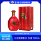 三溝多糧香G3 52度500mL*1瓶純糧食濃香型商務(wù)宴請送禮白酒 52%vol 500mL 1瓶