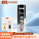 仆旅汽車自噴漆漆面劃痕修復專用神器手搖自動噴漆修補漆面升級通用白