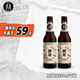 京A比利時(shí)風(fēng)味小麥精釀啤酒阿白330ml*6瓶白啤 婚慶用酒 七夕送禮