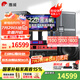 惠威（HiVi）DS812家庭ktv音響套裝 12英寸 舞臺酒吧商用全套設(shè)備 家庭影院 點(diǎn)歌機(jī)套裝 家用K歌音響 套裝4：12吋2.1升級豪華款（含10吋炮）