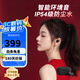 JBL WAVE BUDS 真無線藍(lán)牙耳機(jī)入耳式音樂耳機(jī)智能環(huán)境音雙耳傳輸適用蘋果安卓手機(jī)W100TWS升級款 暗夜黑