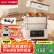 CUKO英國電蒸鍋【國家補(bǔ)貼】電煮鍋電火鍋多功能鍋家用電鍋蒸包子鍋電熱鍋大容量17升多用途鍋 23L 【三層白色不銹鋼彩屏帶燉盅】