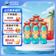 洋河大曲 老天藍 42度 500ml*6瓶 整箱裝 綿柔濃香型白酒