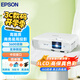 愛(ài)普生（EPSON）CB-X49 投影機(jī) 投影儀辦公會(huì)議專用投影儀（3600流明 HDMI高清接口 3LCD 支持側(cè)面投影）【3年?！? title=