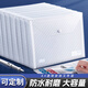 三益檔案100只透明文件袋A4按扣學(xué)生桌面試卷收納文件套科目分類(lèi)塑料防水袋學(xué)習用品 基礎款【透明斜紋】20個(gè)