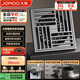 九牧（JOMOO）銅合金槍灰色淋浴濕區(qū)地漏密封大排量淋浴地漏92449-HBS1-1