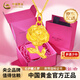 中國黃金（CHINA GOLD）足金5D硬金玫瑰之戀黃金吊墜送女友老婆七夕節(jié)情人節(jié)禮物 金重約0.6g【七夕禮盒】（贈(zèng)金色銀鏈）