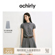 歐時(shí)力OCHIRLY 襯衫領(lǐng)百褶連衣裙女氣質(zhì)感通勤配腰帶2025夏季新品 灰格 M