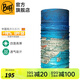 BUFF華夏經(jīng)典款 夏季防曬面罩戶外運(yùn)動(dòng)頭巾吸汗登山裝備男女騎行護(hù)臉 華夏文明121399 絲綢之路