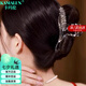 卡瑪倫（KAMALUN）麥穗發(fā)夾飾女2025款高級(jí)感發(fā)卡盤發(fā)抓夾鯊魚(yú)夾520送女朋友禮物 麥穗抓夾【不刻字】