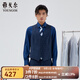 雅戈爾（YOUNGOR）馬甲男單排扣標(biāo)準(zhǔn)版商務(wù)馬夾純綿羊毛舒適不易皺商場同款 藏青 XL 180/100A