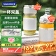 GLASSLOCK雙蓋榨汁杯【玻璃杯更安心】果蔬攪拌杯嬰兒輔食機小型便攜電動可充電多功能10葉刀秒碎冰打汁機