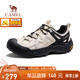 駱駝（CAMEL）王俊凱同款云山2戶外休閑徒步鞋情侶七夕 G15AX48080 米白/黑 41
